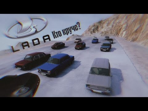 Видео: Проверка надёжности отечественной подвески BeamNG.drive экстремальный спуск.