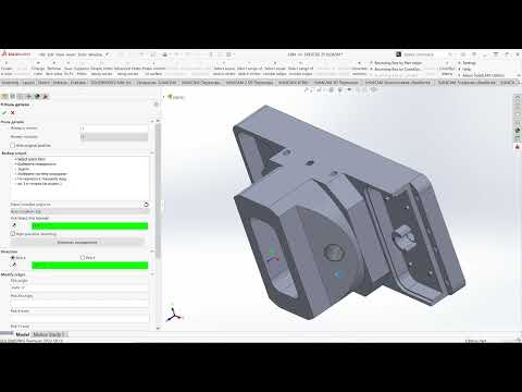Видео: SolidCAM2022 SP1 Ассоциативная СК - Создать