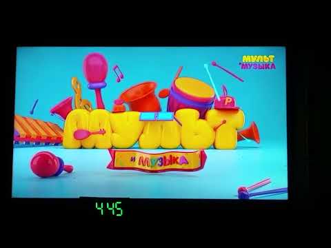 Видео: Обзор каналов во время профилактики (15.10.2025)