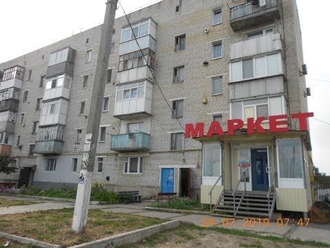 Видео: ПРОГУЛКА ПО ПЕЧЕНЕГЕ ЧАСТЬ ПЕРВАЯ