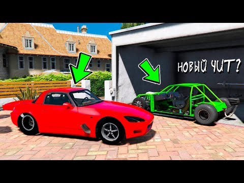 Видео: НИЧЕГО СЕБЕ! УГНАЛ ЗА 180 СЕКУНД ЧИТЕРСКУЮ БАГГИ И НОВЫЙ ДРАГСТЕР! БИТВА ВОРОВ ПЕРЕЗАГРУЗКА В ГТА 5!