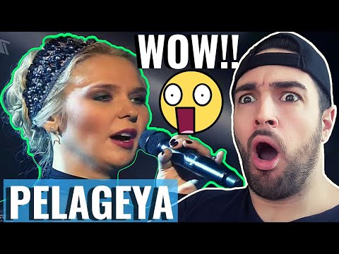 Видео: UNBELIEVABLE..PELAGEYA - Under A Willow/Пелагея- Под ракитою║REACTION!