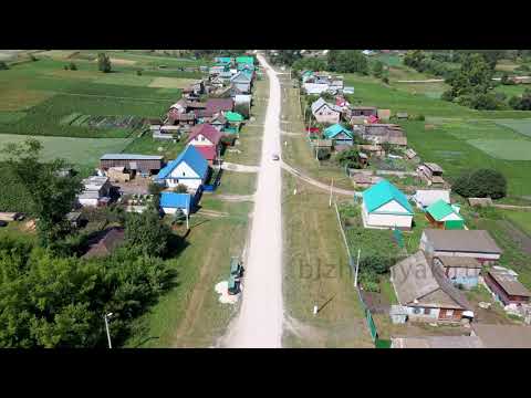 Видео: Кистенли-Богданово Бижбулякский район. 4K