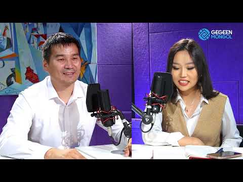 Видео: Ч.Сугардорж Эрхэт эрдэм сургуулийн Захирал, математик, мэдээлэл зүйн багш