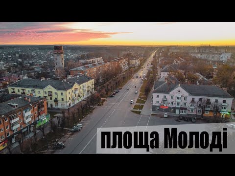 Видео: KorostenTV_16-07-25_Від околиці до «престижного» району