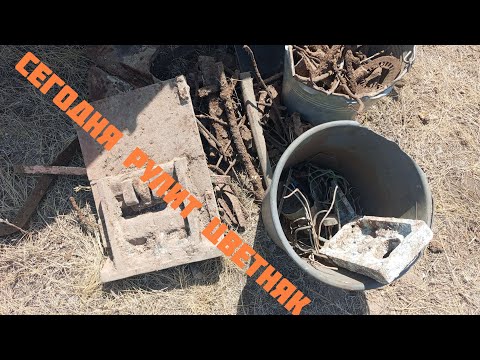 Видео: #4 Свалка которую стоит копать,лютый кусок нержавейки