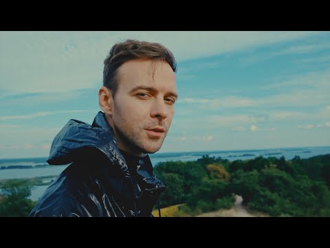 Видео: Max Barskih  — Зорепад [Lyric video]