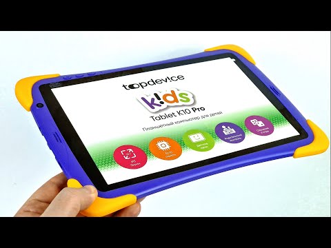 Видео: Topdevice Kids Tablet K10 Pro: обзор детского планшета!