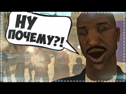 Видео: ГЛУПЫЙ СЕРЖАНТ СПАСАЕТ ГОРОД в GTA SAMP | Аризона РП