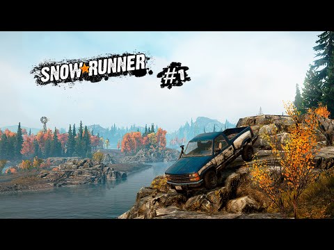 Видео: Лезем в грязь: SnowRunner #1