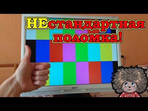 Видео: Значок громкости пропал? Вовсе нет, иконка volume на экране повисла и не пропадает.