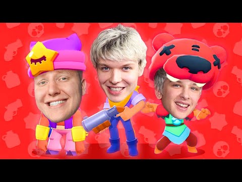 Видео: МОЯ ПЕРВАЯ ИГРА В BRAWL STARS 🔥