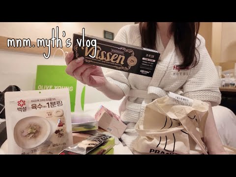 Видео: [Повседневная жизнь домохозяйки] Приготовление бэнто, путешествие в Корею и шопинг🇰🇷❤️