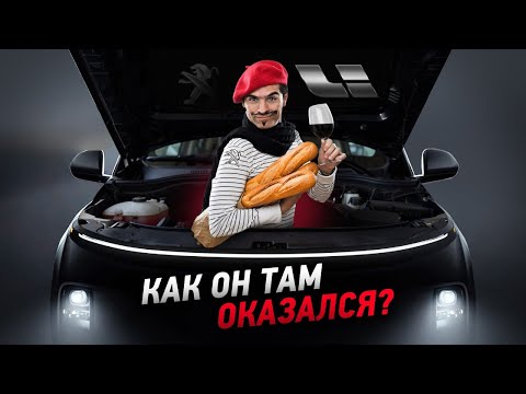 Видео: Лисян L9 - Ресурс 20000км?!