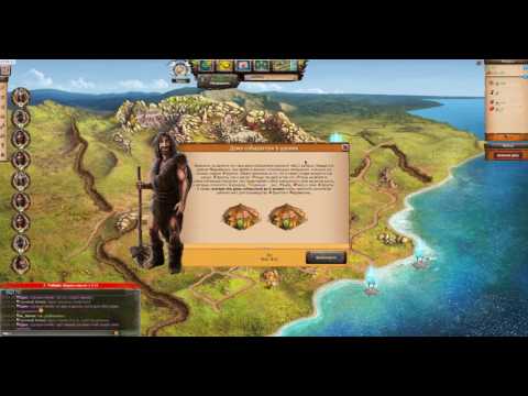 Видео: Продолжаем играть в Ways of History(Пути Истории)
