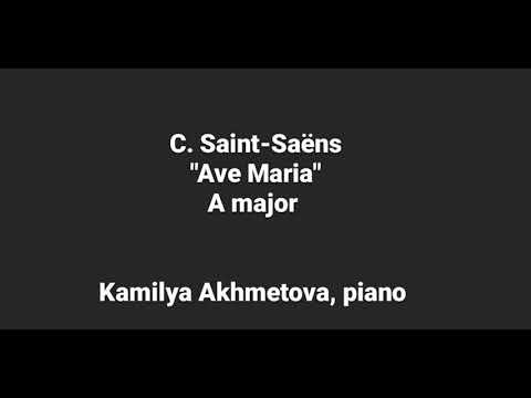 Видео: Camille Saint-Saëns  ''Ave Maria'' A major piano accompaniment/К. Сен-Санс "Аве Мария" аккомпанемент