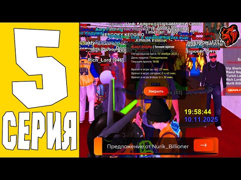 Видео: 24 ЧАСА Я ЛУДОМАН В БЛЕК РАША -НАКАЗАНЫ... (black russia)