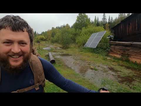 Видео: Поход Тургояк - Таганай часть 2 "Водно - пеший"