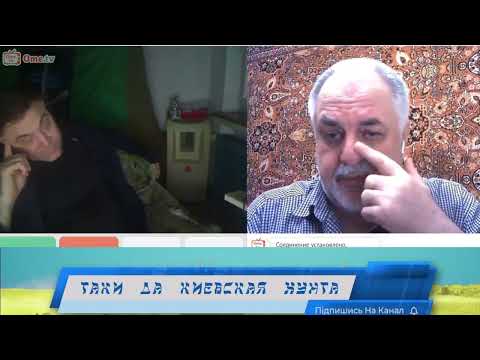Видео: Спор под ракетами