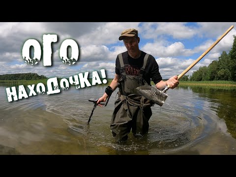 Видео: Обнаружил ЛЫЖНИКА под водой! Металлоискатель Gold Hunter B75 Frogman