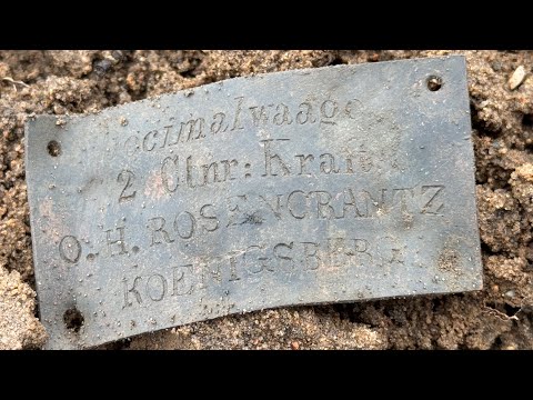 Видео: НЕМЕЦКИЙ КИРПИЧНЫЙ ЗАВОД! КОП! METAL DETECTING!