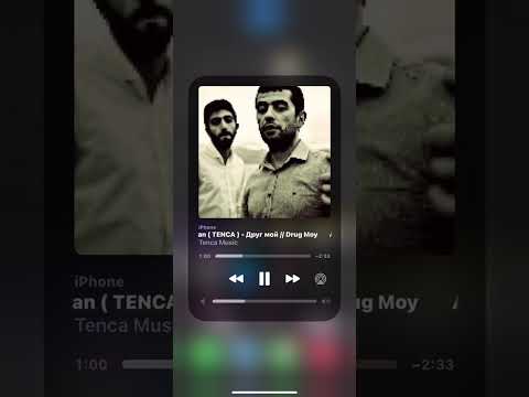 Видео: Друг мой - speed up