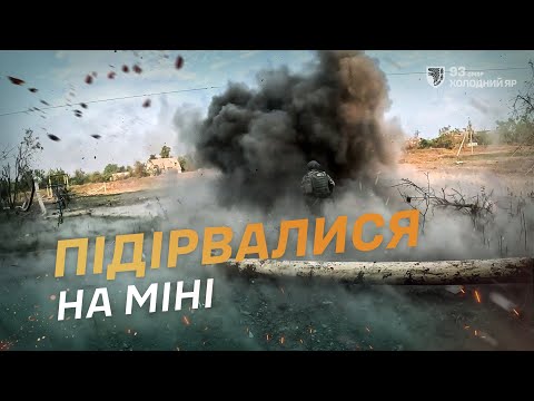 Видео: Снайпери у Торецьку підірвалися на міні і вижили — архівне відео з Gopro