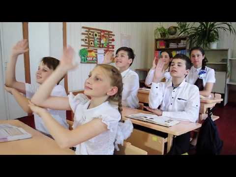 Видео: Учат в школе - Арт-студия АтриА