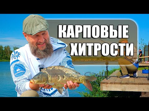 Видео: КАК НЕ ОСТАТЬСЯ НА "ПЛАТНИКЕ" БЕЗ РЫБЫ? ЭТО ЗНАЮТ ЕДИНИЦЫ! ДЕЛИМСЯ ИНФОРМАЦИЕЙ!