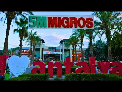 Видео: Мигрос 5М Анталия. Шоппинг в Турции 2024. MIGROS 5M Turkey.