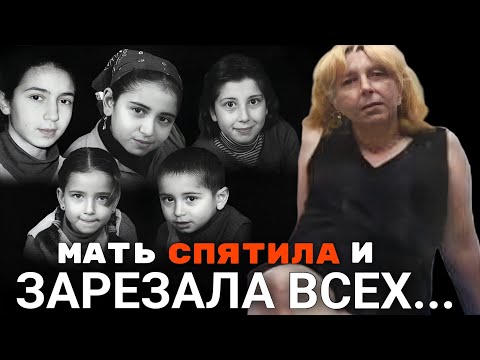 Видео: 😱 «Нормальный человек на такое не способен..» 👉 «Ад Женевьевы Лермитт»