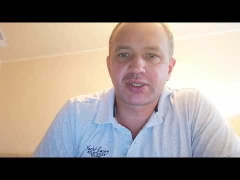 Видео: Лекция. Правоохранительные органы. Тема 1