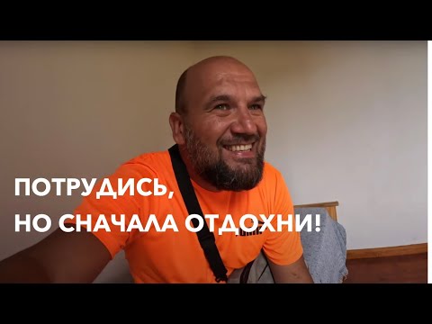 Видео: Чем можно зарабатывать в Аргентине. Природа побережья, как тут строят жилье.