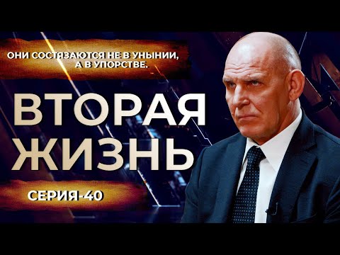 Видео: Карелин / Новые Элиты / Время Героев