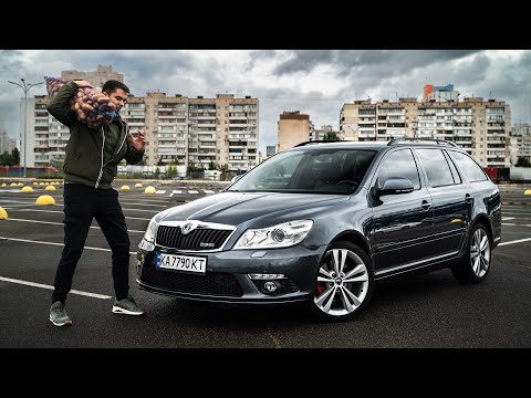 Видео: ДІДомобіль для молодих. SKODA OCTAVIA A5