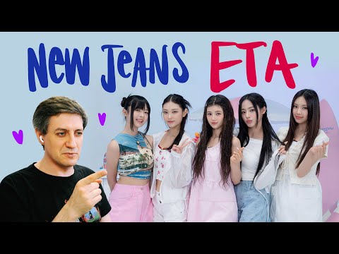 Видео: Честная реакция на NewJeans — ETA