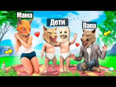 Видео: ДЕТСТВО ФЛЕЙЗИНА ! СТАЛ РЕБЁНКОМ НА 24 ЧАСА ! - ЧЕЛЛЕНДЖИ ГТА 5 ОНЛАЙН