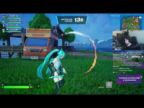 Видео: Запись стрима DeadP47 — (2025-01-19)