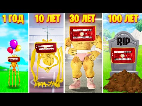 Видео: ЖИЗНЬ КАЧКА БОЛЬШОЙ СИРЕНЫ ОТ РОЖДЕНИЯ ДО СМЕРТИ В ГАРРИС МОД! SCP ЧЕЛЛЕНДЖ MEGAHORN В Garry`s Mod!