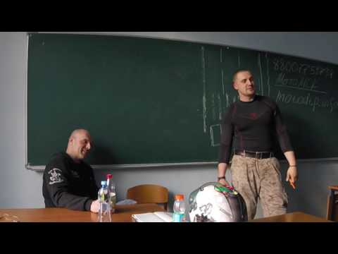 Видео: Лекция МотоДТП.инфо. Часть 1. Как избежать ДТП