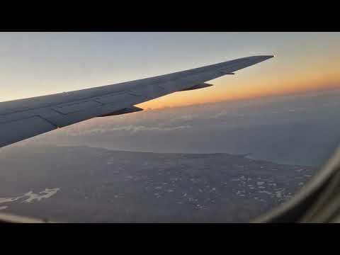 Видео: Анталья-Екатеринбург 09.2025 г.