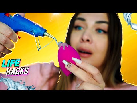 Видео: 7 ЛайфХаков для девушек / BEAUTY LIFE HACKS / Tanya StreLove