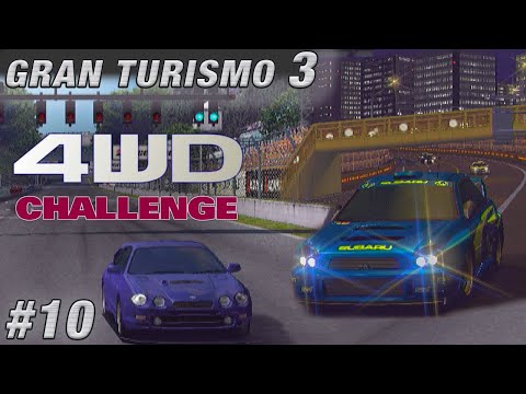 Видео: Gran Turismo 3 - в поисках идеального полноприводника / Прохождение #10 на PS2