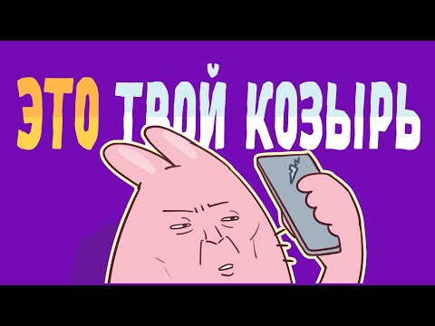 Видео: Художники, хватит бороться с прокрастинацией!