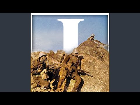 Видео: Зелёнка