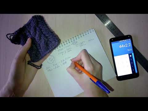 Видео: Как связать шапку спицами 3. Расчет петель. Вязание резинки