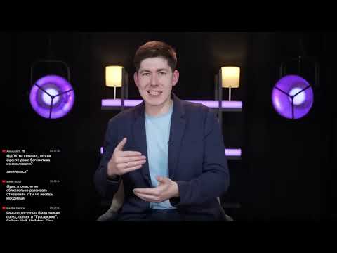 Видео: ДЕФИЦИТ СЕKCА звук+