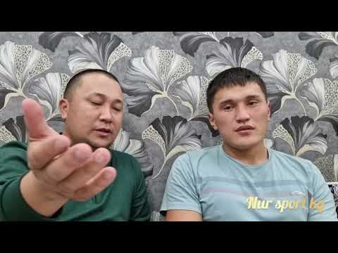 Видео: Кара-Кулжанын жаш балбаны Жумабай менен кыска интервью :Блогер Нурлан Жолдошов