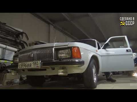 Видео: ГАЗ 3102 | Работы завершены | НЕ реставрация | Скоро домой | Анонс