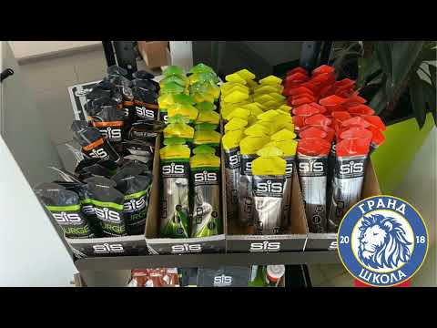 Видео: Всё о питании юных футболистов